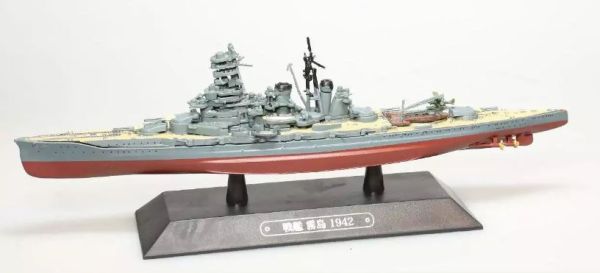 AKI0272 - Croiseur de bataille Japonais – Navire de guerre – Kirishima 1942 - 1