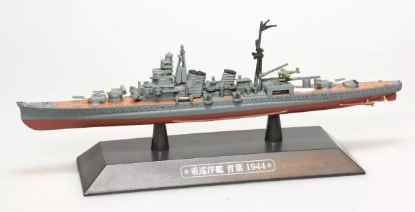 AKI0278 - Croiseur lourd Japonais – Navire de guerre – Aoba 1944 - 1