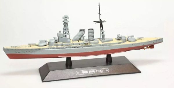 AKI0283 - Cuirassé Japonais – Navire de guerre – Mutsu 1923 - 1