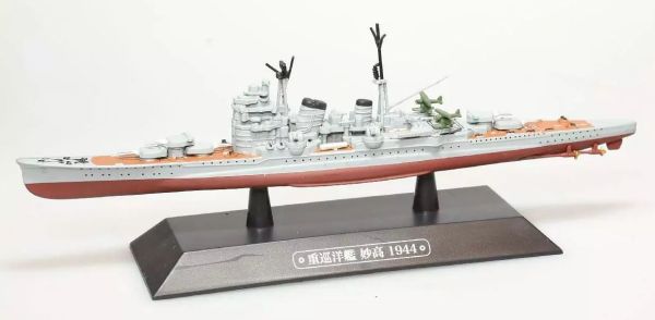 AKI0285 - Croiseurs lourds Japonais – Navire de guerre – Myoko 1944 - 1