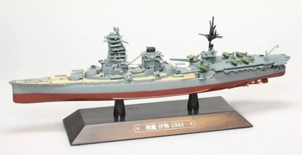 AKI0295 - Cuirassé Japonais – Navire de guerre – Ise 1944 - 1