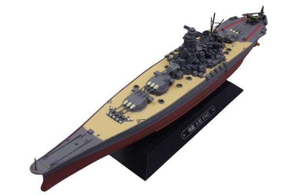 AKI0297 - Cuirassé Japonais – Navire de guerre – Yamato 1945 - 1