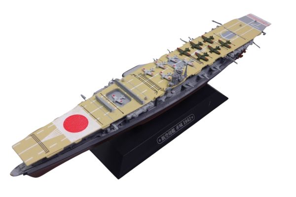 AKI0298 - Porte-avions Japonais – Navire de guerre – AKAGI 1942 - 1