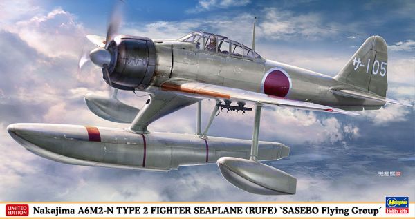 HAW07510 - Avion de combat de surface NAKAJIMA A6M2-N Type 2 - Sasebo Air Force à assembler et à peindre - 1