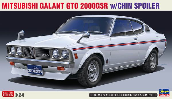 HAW20475 - MITSUBISHI Galant GTO GSR2000 à assembler et à peindre - 1