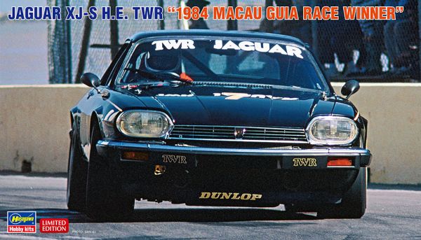 HAW20489 - JAGUAR XJ-S HE TWR - Gagnant du Macau Gear 1984 à assembler et à peindre - 1