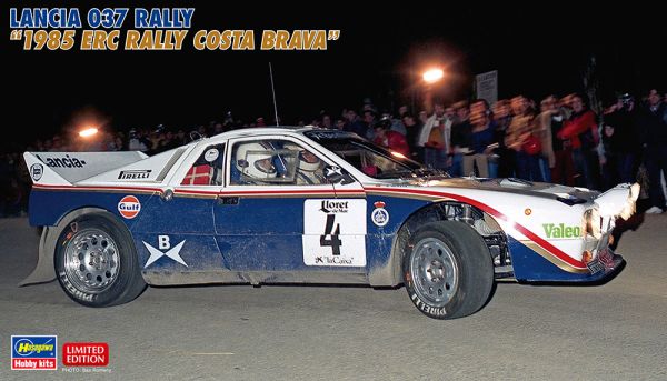 HAW20523 - LANCIA 037 rally - ERC Rallye Costa Brava 1985 à assembler et à peindre - 1