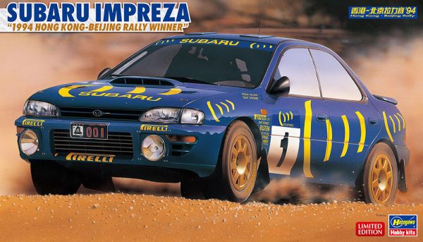 HAW20589 - SUBARU Impreza - Rallye de Hong-Kong 1994 à assembler et à peindre - 1