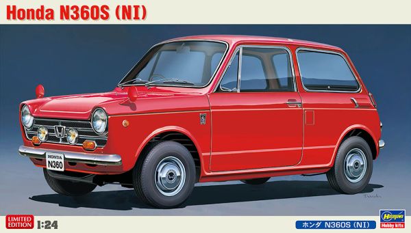 HAW20595 - HONDA N360 NI Rouge à assembler et à peindre - 1