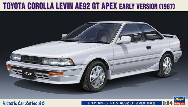 HAW21136 - TOYOTA Corolla Levin AE92 GT APEX 1987 blanc à assembler et à peindre - 1