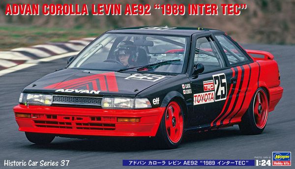 HAW21137 - TOYOTA corolla  Levin AE92 - Advan - INTER TEC 1989 à assembler et à peindre - 1