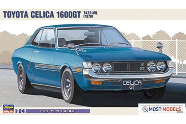 HAW21142 - TOYOTA Celica 1600GT 1970 bleu à assembler et à peindre - 1