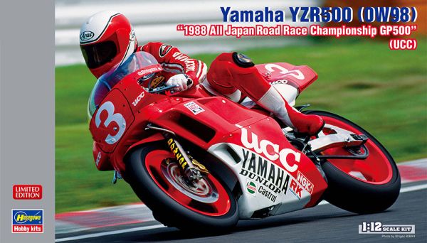 HAW21734 - YAMAHA YZR500 - Race Championship 1988 à assembler et à peindre - 1