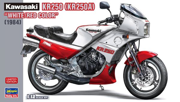 HAW21745 - KAWASAKI KR250 1984 Blanche et rouge à assembler et à peindre - 1