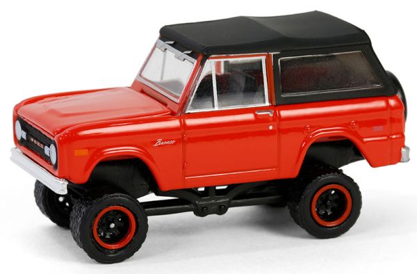 GREEN35290-B - FORD Bronco 1969 rouge de la série ALL-TERRAIN sous blister - 1