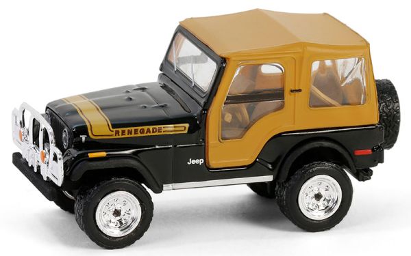 GREEN35290-C - JEEP CJ-5 Renegade 1976 noir et marron de la série ALL-TERRAIN sous blister - 1