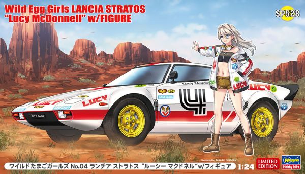 HAW52328 - LANCIA Stratos avec figurine Lucy McDonnell N°4 à assembler et à peindre - 1