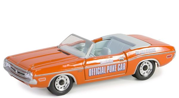 GREEN54100-F - DODGE Challenger 1971 Orange de la série GARBAGE PAIL KIDS sous blister - 1