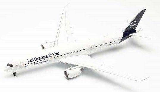 HER572026 - AIRBUS A350-900 Lufthansa. Lufthansa & You - 1