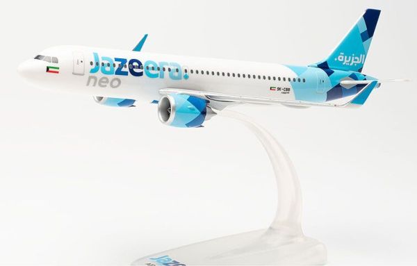 HER613644 - AIRBUS A320neo Jazeera Airways - 1