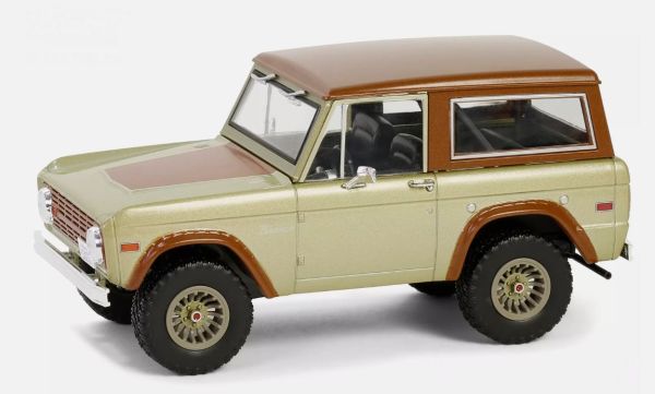 GREEN84201 - FORD Bronco 1970 Beige et marron du film LOST – 2004-2010 - 1