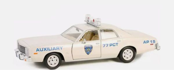 GREEN85601 - PLYMOUTH Fury 1977 – Police de NEW YORK - 1