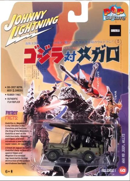 JLPC011-F - MB JEEP Willys WWII - GODZILLA - de la série POP CULTURE 2023 sous blister - 1