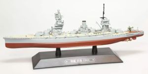 AKI0289 - Cuirassé Japonais – Navire de guerre – Fuso 1944