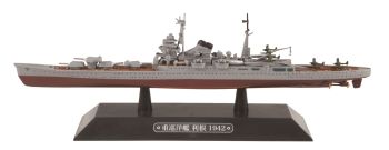 AKI0290 - Croiseur lourd Japonais – Navire de guerre – Tone 1942