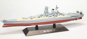 AKI0293 - Cuirassé Japonais – Navire de guerre – Musashi 1942