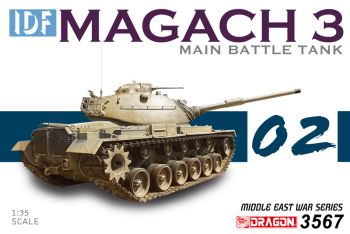 DRA3567 - Char IDF Magach 3 à assembler et à piendre