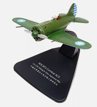 OXFAC065-2105 - Avion POLIKARPOV Chineses Air Force – ROCAFS-COMBAT ACE – Lui Che Sheng In Sino Japanese War